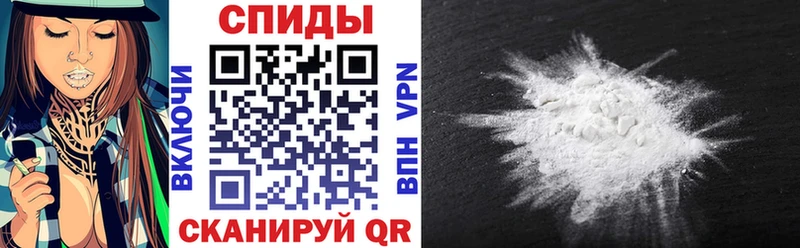 Amphetamine Premium  Краснознаменск 