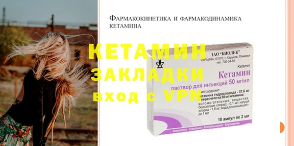каннабис Новокубанск