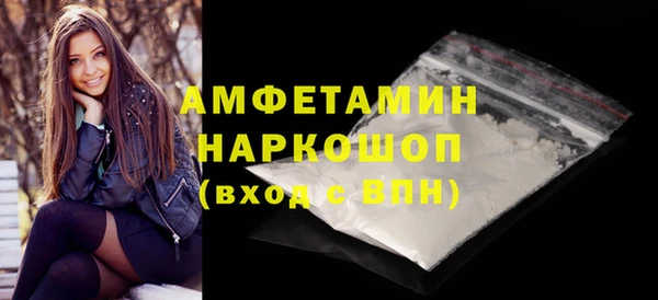 каннабис Новокубанск