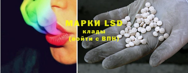 каннабис Новокубанск