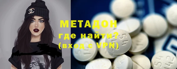 прущая мука Нефтекумск