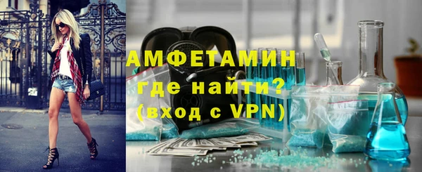 прущая мука Нефтекумск