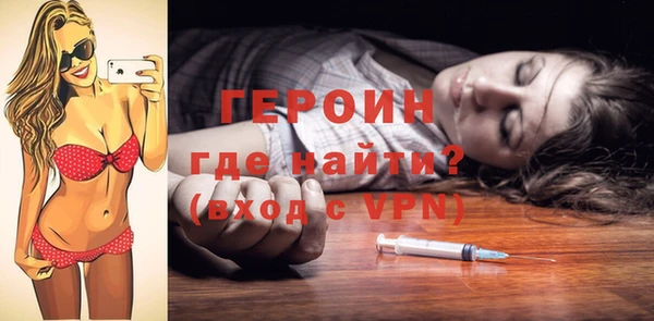 каннабис Новокубанск