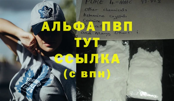 каннабис Новокубанск