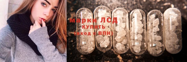 мефедрон Данков