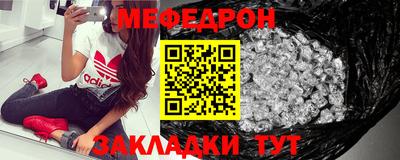 герыч Берёзовский