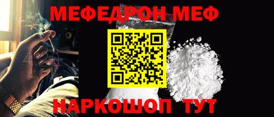 марки nbome Беслан