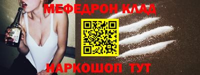 ГАЛЛЮЦИНОГЕННЫЕ ГРИБЫ Бийск