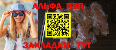 герыч Берёзовский