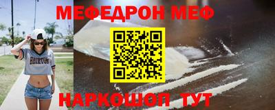 ГАЛЛЮЦИНОГЕННЫЕ ГРИБЫ Бийск