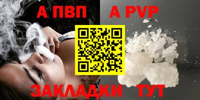 круглые Гатчина