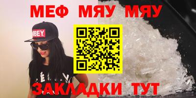 ГАЛЛЮЦИНОГЕННЫЕ ГРИБЫ Бийск