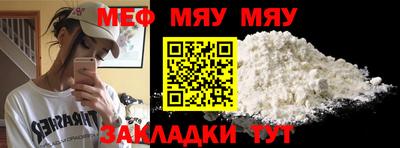 бошки Гай