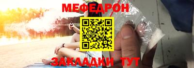 индика Гагарин