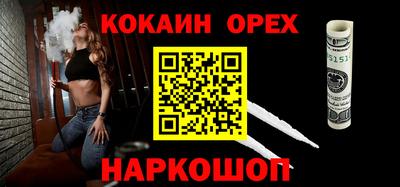 индика Гагарин