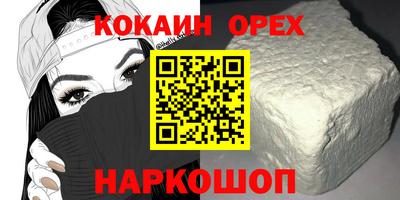 индика Гагарин