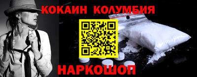 круглые Гатчина