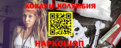 бошки Гай