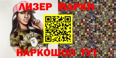 индика Гагарин
