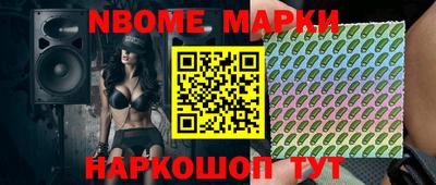 круглые Гатчина