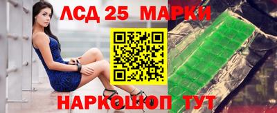 бошки Гай