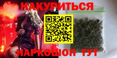 герыч Берёзовский