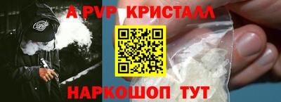 герыч Берёзовский