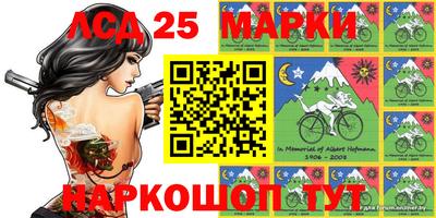 круглые Гатчина