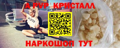 круглые Гатчина