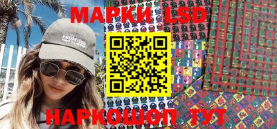 герыч Берёзовский