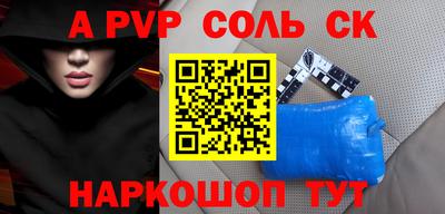 круглые Гатчина