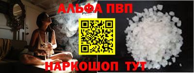индика Гагарин