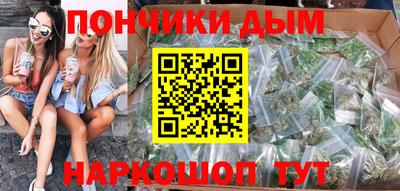 круглые Гатчина