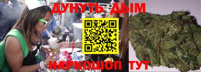 марки nbome Беслан