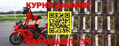 круглые Гатчина