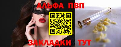 бошки Гай