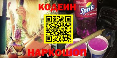 бошки Гай