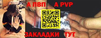 бошки Гай