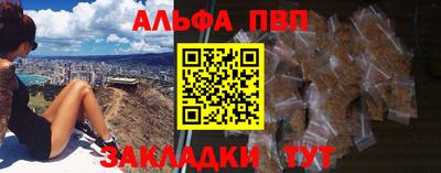 бошки Гай