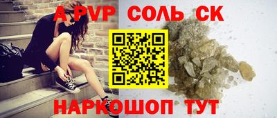 индика Гагарин