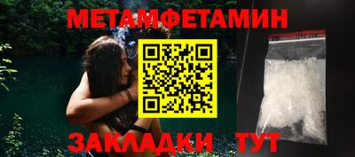 герыч Берёзовский