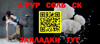 бошки Гай