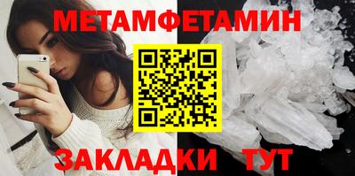 бошки Гай