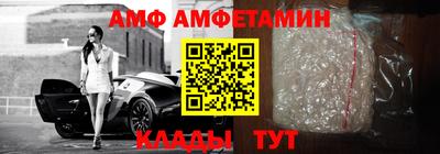 круглые Гатчина