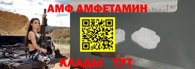 бошки Гай