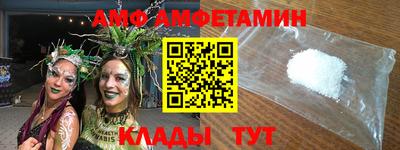 круглые Гатчина