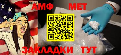 круглые Гатчина