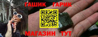 круглые Гатчина