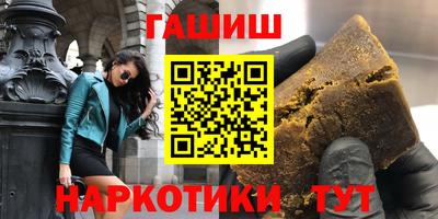 герыч Берёзовский