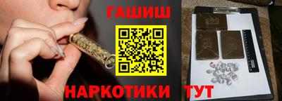 герыч Берёзовский